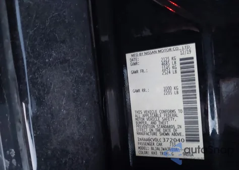 2020 Nissan Maxima Sv Xtronic Cvt из США, поврежденный, VIN 1N4AA6CV0LC372040